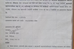 kathmandu-physiotherapy-certificates-5