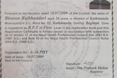kathmandu-physiotherapy-certificates-6